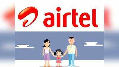 రెండు ప్లాన్లతో ఒకే లాభాలను అందిస్తున్న Airtel.. కానీ అసలు తేడా ఏంటంటే?