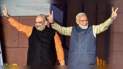 Delhi Elections బీజేపీకి వరుస షాక్‌లు: మొన్న మహారాష్ట్ర, నిన్న జార్ఖండ్, నేడు ఢిల్లీ!