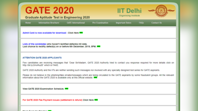 GATE Answer Key 2020: आंसर की कब होगी जारी, पढ़ें पूरी डीटेल