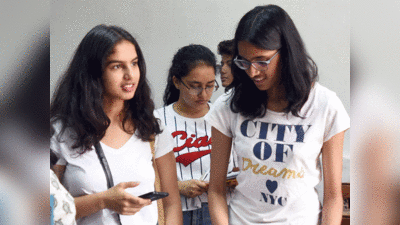 Delhi University admissions 2020: विदेशी छात्रों के लिए दाखिला शुरू