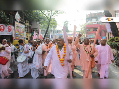 লক্ষ্য-- শান্তি, বাগবাজারে শুরু চৈতন্য জন্মউৎসবকে ঘিরে মেলা