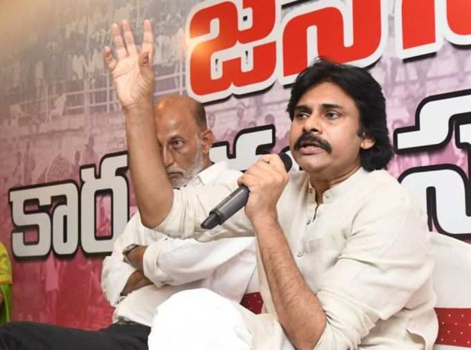 ​నియోజకవర్గాల క్రియాశీలక కార్యకర్తల సమావేశం 