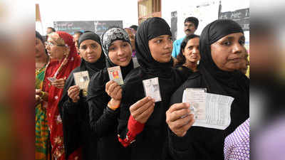 दिल्ली चुनाव: हाथ’ का साथ छोड़ आप के साथ गए मुस्लिम