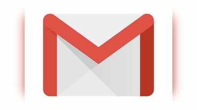 Gmail Tips: జీమెయిల్ ఉపయోగిస్తారా? ఈ ఫీచర్ తెలిస్తే Forwardతో పనిలేనట్లే!
