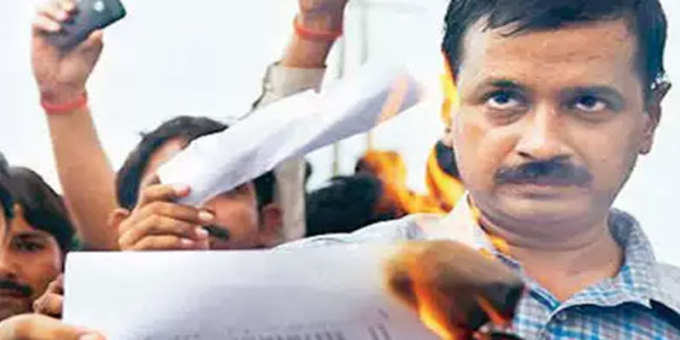 अरविंद केजरीवालः एंग्री यंग मैन से दिल्ली का बेटा बनने तक का सफर