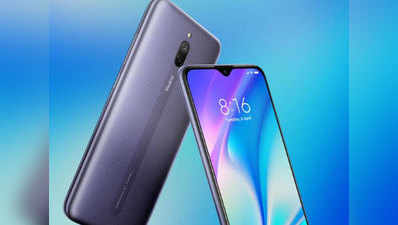 Redmi 8A Dual vs Realme C3: बजट सेगमेंट में कौन सा स्मार्टफोन बेस्ट?