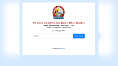 JKbose 11th Class Result 2019 Declared: कश्मीर डिविजन 11वीं का रिजल्ट घोषित, यहां देखें