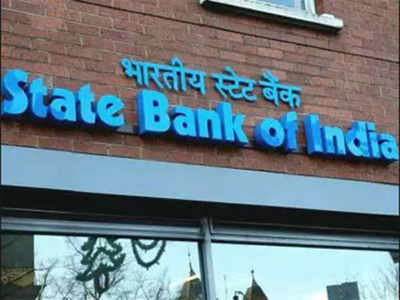 SBI क्लर्क परीक्षा ८ मार्च रोजी, अॅडमिट कार्ड आले