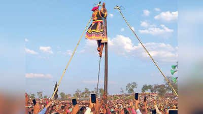 ‘ಸಂಪಾಯಿತಲೇ ಪರಾಕ್‌’ ಅಂತು ಮೈಲಾರಲಿಂಗೇಶ್ವರ ಸ್ವಾಮಿಯ ಕಾರಣಿಕ ನುಡಿ