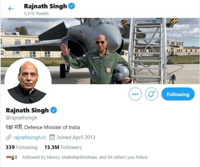 rajnath singh twitter page