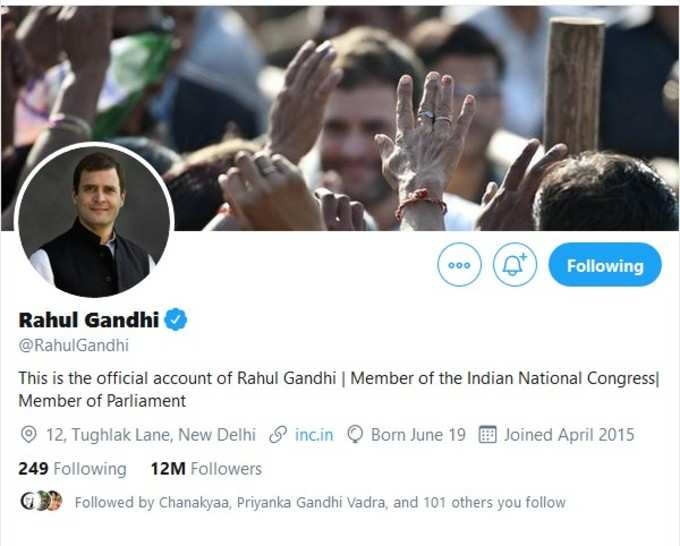 rahul gandhi twitter page