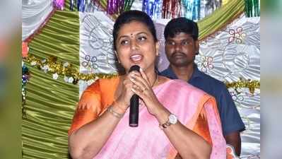 MLA Roja: మూడు రాజధానుల బిల్లు పాసైపోయింది.. రోజా సంచలన వ్యాఖ్యలు