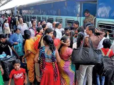 రైల్వే ప్రయాణికులకు అలర్ట్.. IRCTC వేకప్ కాల్ సర్వీస్ గురించి మీకు తెలుసా? దీంతో  2 అదిరిపోయే లాభాలు!