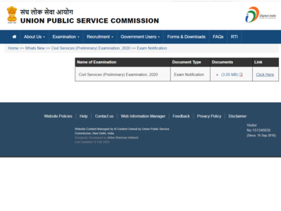 UPSC Civil Services Notification 2020: सिविल सर्विस प्री परीक्षा रजिस्ट्रेशन शुरू, पढ़ें ऑफिशल नोटिस