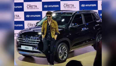नई Hyundai Creta भारत में 17 मार्च को होगी लॉन्च, जानें डीटेल