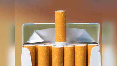 टैक्स की भरपाई के लिए 20%  महंगी हुई ITC की सिगरेट