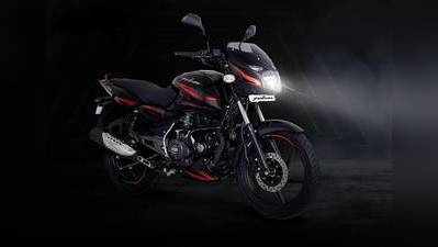 BS6 Bajaj: 94,956 ರೂ. ಗಳಿಂದ ಬಿಎಸ್‌6 ಪಲ್ಸರ್‌ 150 ಬಿಡುಗಡೆ