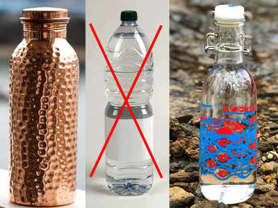 प्लास्टिक छोड़ पिएं कांच या तांबे की बोतल से पानी, नहीं पड़ेगी डॉक्टर के पास जाने की जरूरत