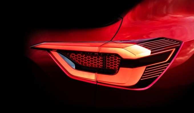 Nissan SUV teaser