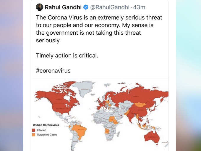 विवाद के बाद राहुल ने डिलीट किया ट्वीट