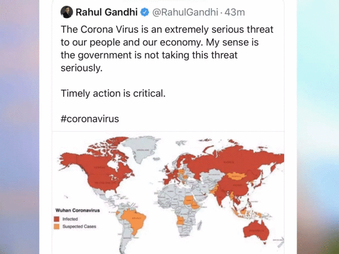 राहुल गांधी यांचे ट्विट