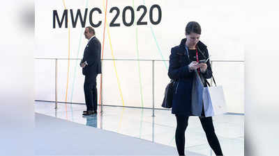 MWC 2020: करॉना वायरस का खौफ, कैंसल हुआ सबसे बड़ा टेक इवेंट