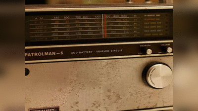 World Radio Day: जानें 13 फरवरी को क्यों मनाया जाता है विश्व रेडियो दिवस