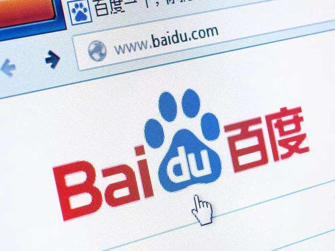 04. பைடு (Baidu)