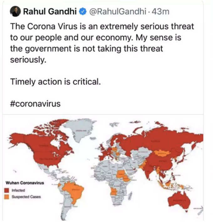 इसी ट्वीट पर घिरे राहुल