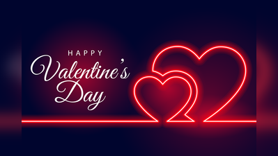 Valentines Day 2020 Quotes : ಇಂದು ವ್ಯಾಲೆಂಟೈನ್ಸ್ ಡೇ  : ಇಲ್ಲಿದೆ ಪ್ರೇಮವನ್ನು ಸಾರುವ ಅಪೂರ್ವ ಸಂದೇಶಗಳು