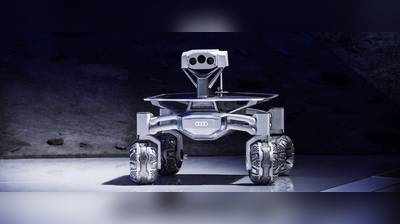 Lunar Rover: ವಾಹನ ಉದ್ಯಮಕ್ಕೆ ಸವಾಲನ್ನೊಡ್ಡಿದ ನಾಸಾ..ಸೈ ಅನ್ನುತ್ತಾ ಆಟೋ..?