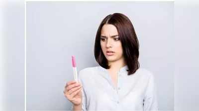 Home pregnancy test : क्‍या है होम प्रेग्नेंसी टेस्ट किट यूज करने का सही तरीका और समय