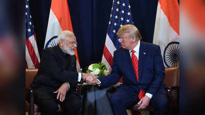 अमेरिकी राष्ट्रपति डॉनल्ड ट्रंप का भारत दौरा, जानिए क्या-क्या है कार्यक्रम