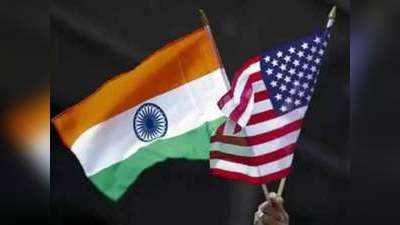 भारत को अब नहीं ट्रेड में तरजीह, US ने डिवेलपिंग देशों की लिस्ट से हटाया