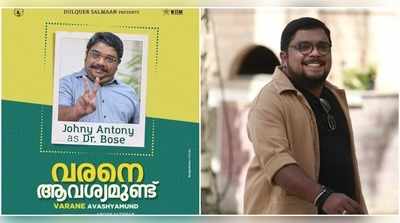 അഭിനയം കൊണ്ടാണ് ഇപ്പോൾ ജീവിച്ചുപോകുന്നതെന്ന് സംവിധായകൻ ജോണി ആന്‍റണി