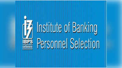 IBPS SO ಸ್ಕೋರ್‌ ಕಾರ್ಡ್‌ ರಿಲೀಸ್.. ಚೆಕ್‌ ಮಾಡಲು ಲಿಂಕ್‌ ಇಲ್ಲಿದೆ