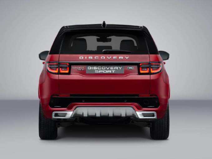 LR Discovery Sport