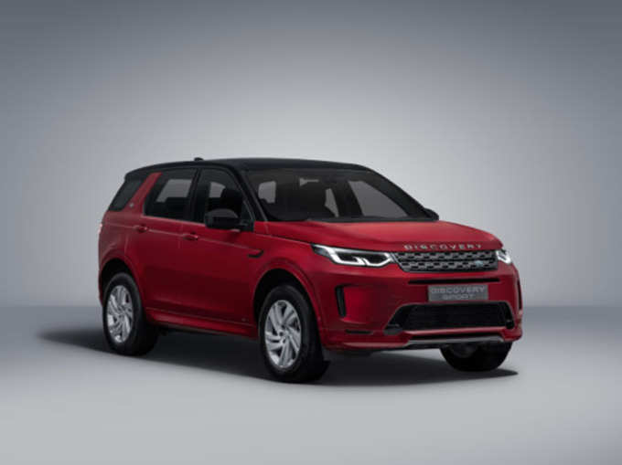 discovery-sport1
