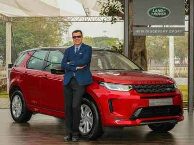 ரூ. 57.06 லட்சம் ஆரம்ப விலையில் புதிய 2020 Land Rover Discovery Sport கார் அறிமுகம்..!