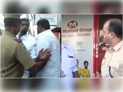 കോട്ടയത്ത് മാധ്യമപ്രവര്‍ത്തകരെ കൈയേറ്റം ചെയ്ത് സിഐടിയു പ്രവർത്തകർ