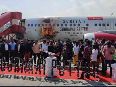 Suriya ரஜினியை அடுத்து சூர்யாவுக்கு மட்டுமே கிடைத்த அந்த கவுரவம்