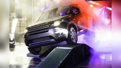 Land Rover: 2020 ಡಿಸ್ಕವರಿ ಸ್ಪೋರ್ಟ್ ಬಿಡುಗಡೆ..ಎಷ್ಟಿದೆ ಗೊತ್ತಾ ಬೆಲೆ..?