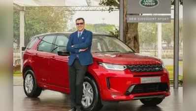 લેન્ડ રોવરની ધાંસૂ SUV ભારતમાં લોન્ચ, કિંમત 57 લાખથી શરૂ