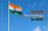 1947ல் இன்றைய தொழிற்நுட்பம் எல்லாம் இருந்திருந்தால் எப்படி இருந்திருக்கும்? வாருங்கள் பார்க்கலாம்