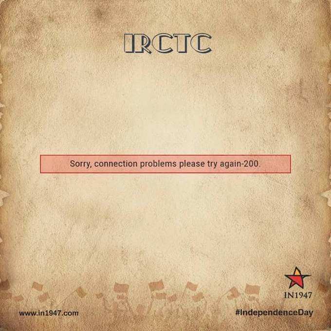 IRCTC