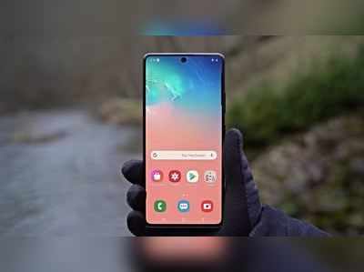 Galaxy S10 Liteના કેમેરામાં છે અનેક દમદાર ફીચર્સ, જે બીજા કોઈ ફોનમાં નહીં મળે