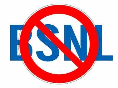 BSNL எச்சரிக்கை! இனிமேல் இப்படி செய்தால் உங்கள் நம்பர் BLOCK செய்யப்படும்!