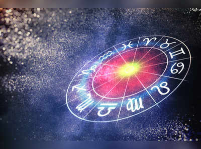 Horoscope Today 14th February 2020; വൃശ്ചികം രാശിക്കാർക്ക് അനാവശ്യ ചിലവുകൾ ഉണ്ടായേക്കാം!