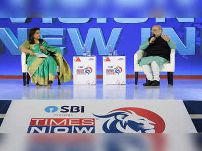 Times Now Summit: গোলি মারো-মার্কা উস্কানিমূলক মন্তব্যের ফল ভালো হয়নি, দিল্লি ভোটের বিশ্লেষণে শাহ