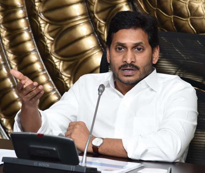 క్విడ్ ప్రోకో వల్ల లబ్ధి పొందింది జగనే..